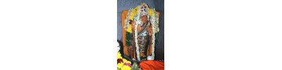 புங்கனூர்
